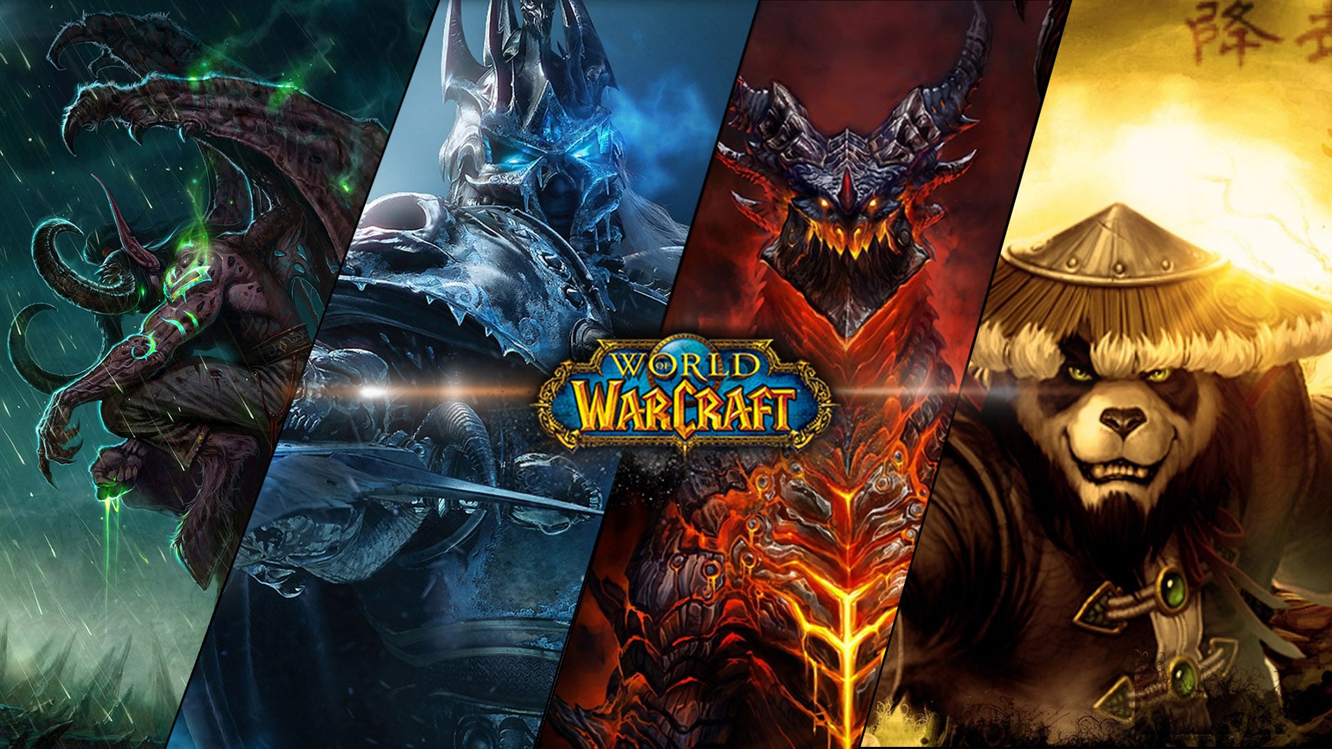 World of Warcraft Poster